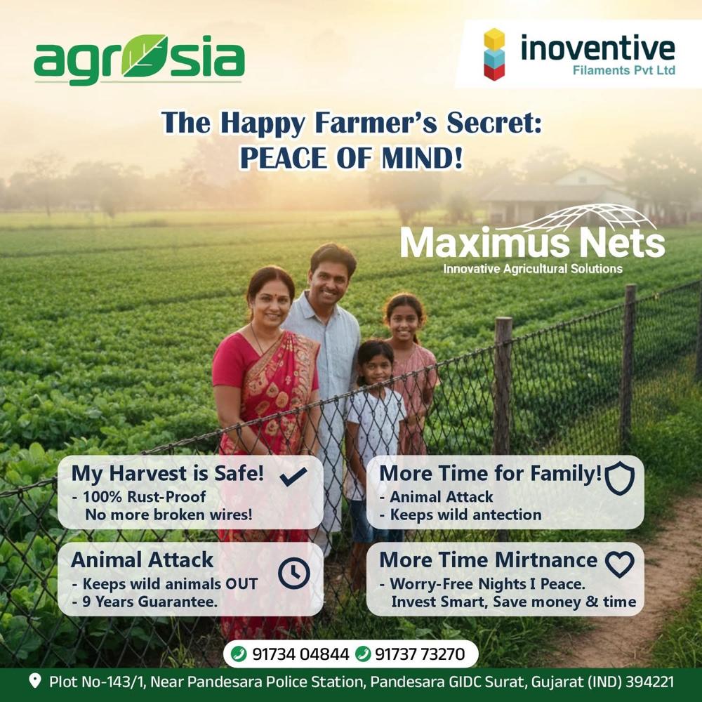 Maximus PET Nets For Nursery Beds