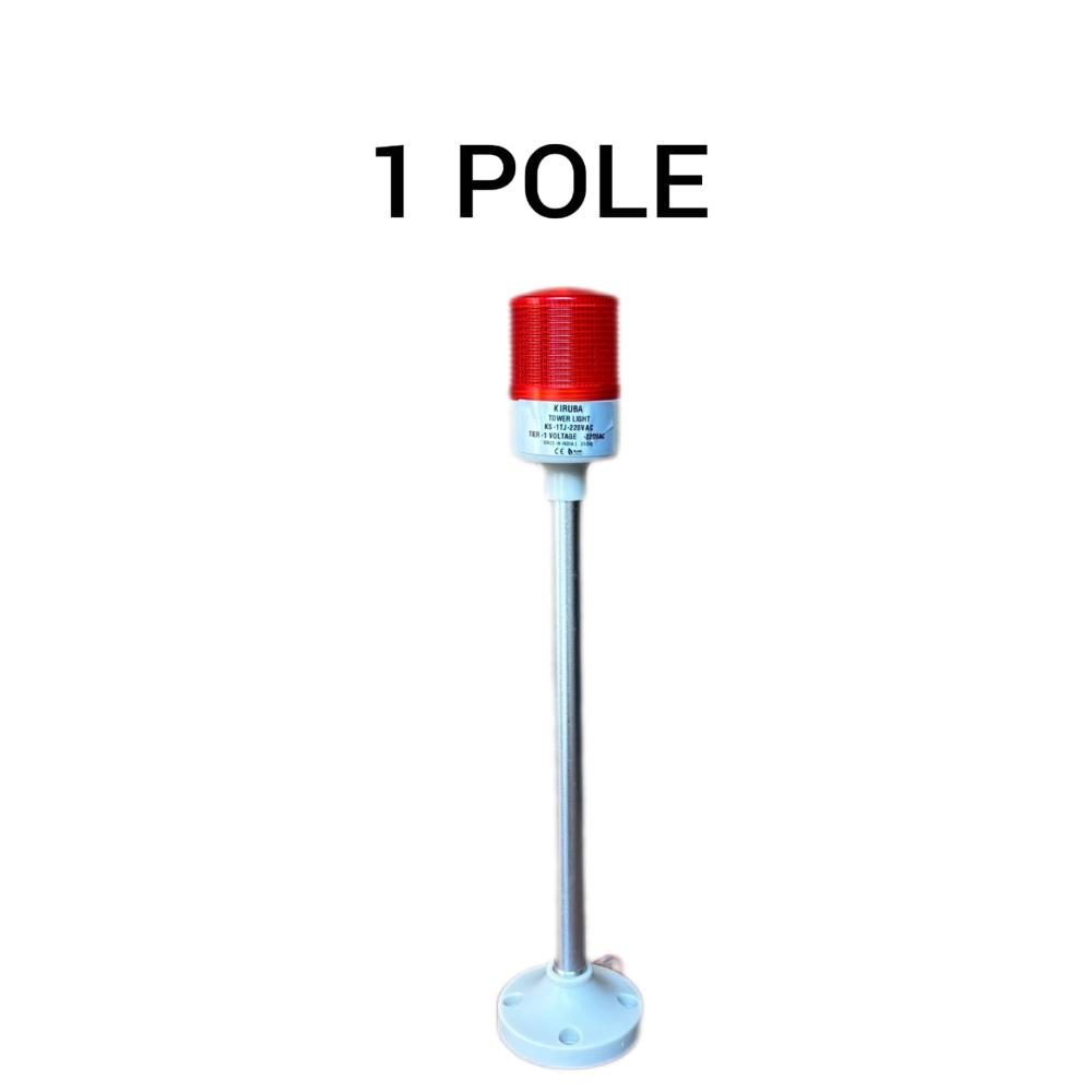 Led Tower Light Lamp - Color: Red