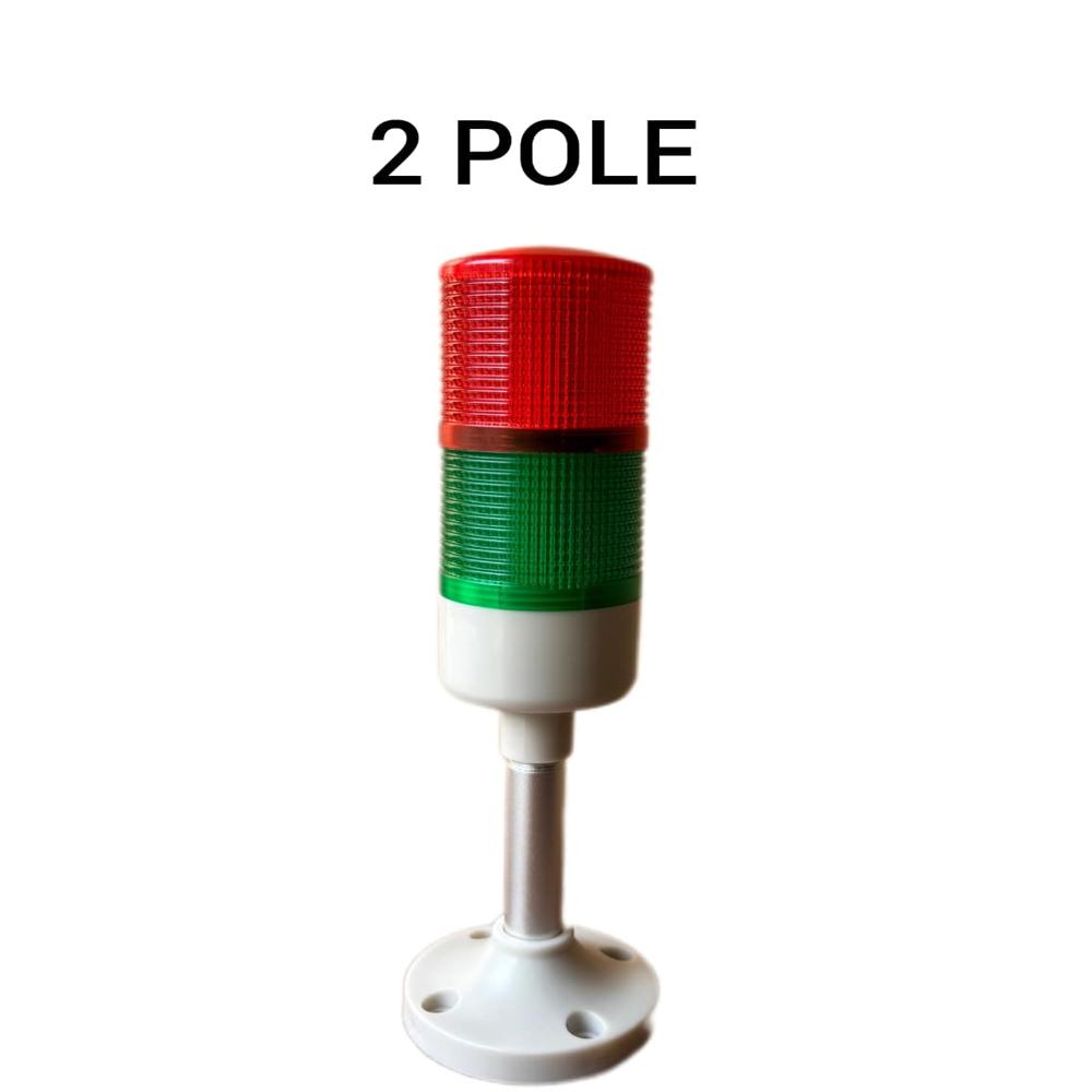 Led Tower Light Lamp - Color: Red