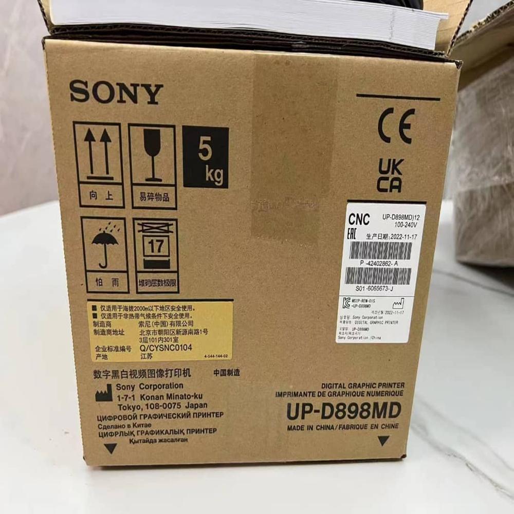 Sony Thermal Video Printer