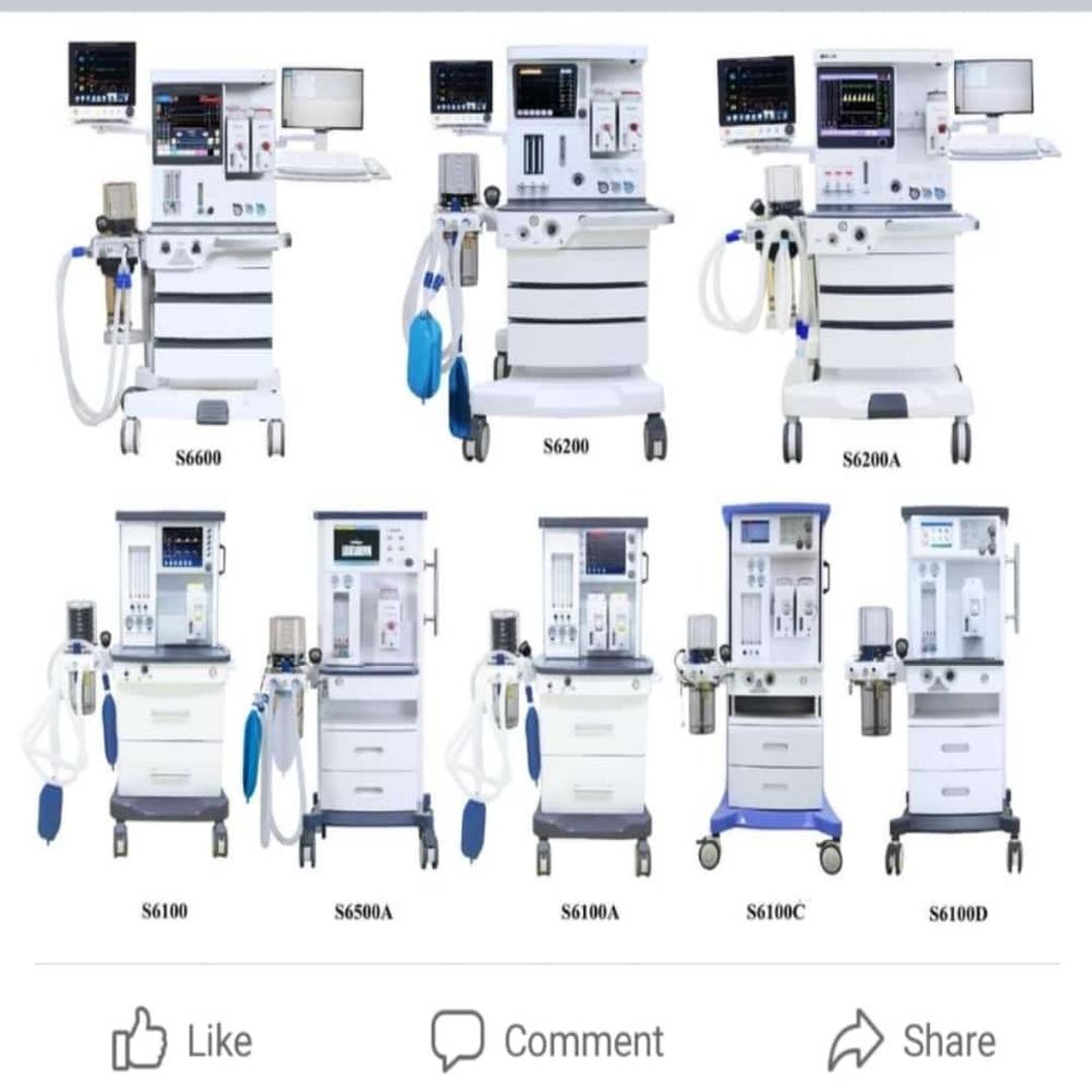 SuperStar Ventilator and Anaesthesia Machine