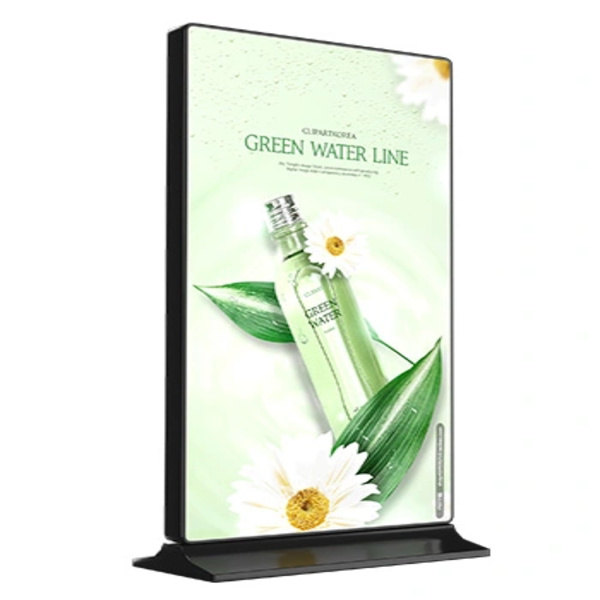 Led Kiosk