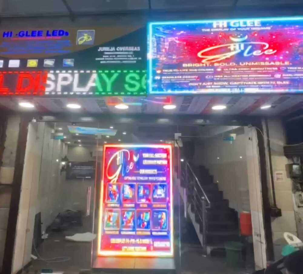 एलईडी वीडियो वॉल स्टेशन