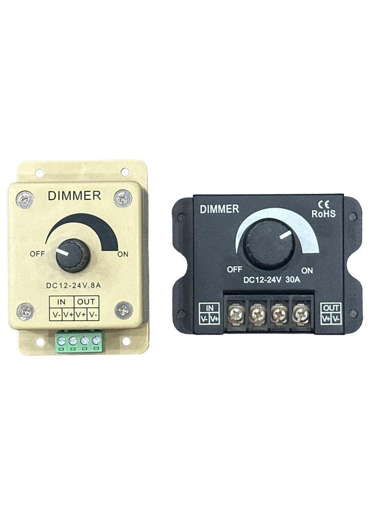 12V 8A And 30A Dimmer