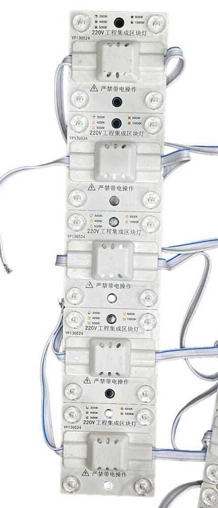 220V AC 4 LED Module 4W With Heavy PCB