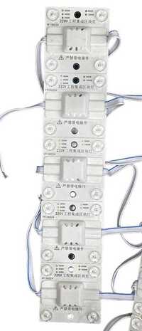 220v Ac 4 Led Module 4w With Heavy Pcb - Color: Cool White