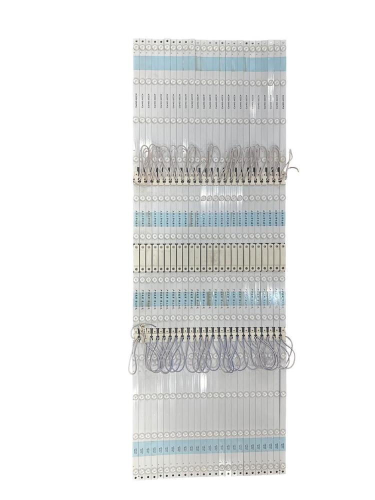 220V AC 12 LED Fabric LED Back Light