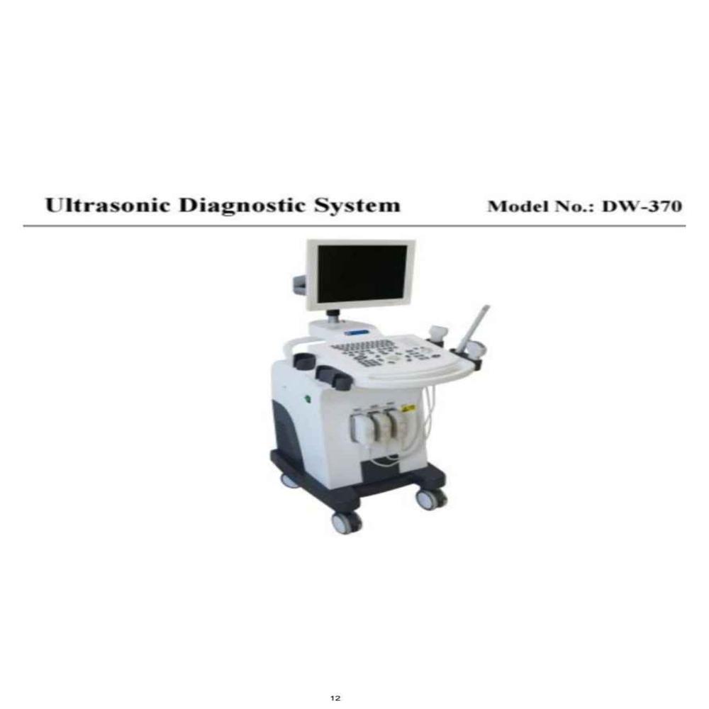 Subright B/W Ultrasound