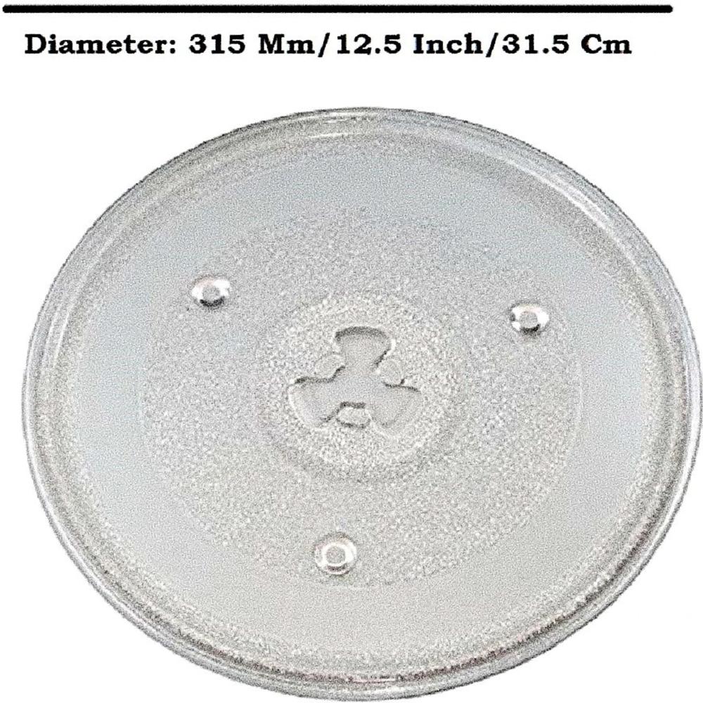 Unibox 12.5 COUPLER PLATE