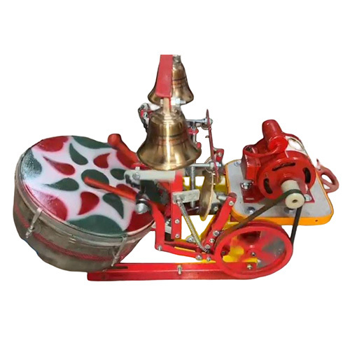 14 In 2 Bell SS Nagara-9000 Arti Machine