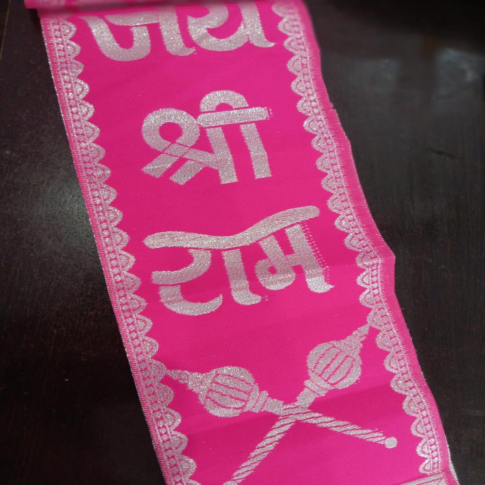 chanderi zari patta dupatta