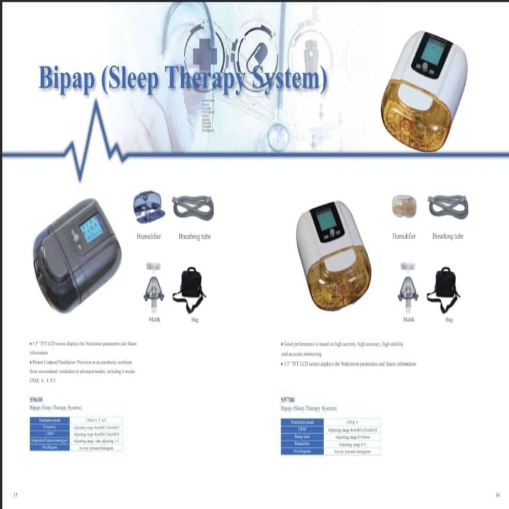 सुपरस्टार BIPAP