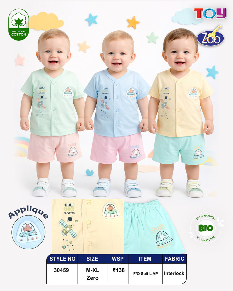 Baby Apparel Set