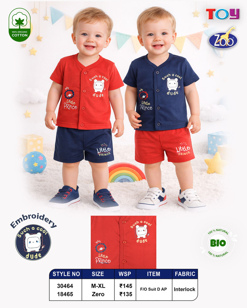 Baby Boy Cotton Printed T-Shirt And Shorts Kids Set