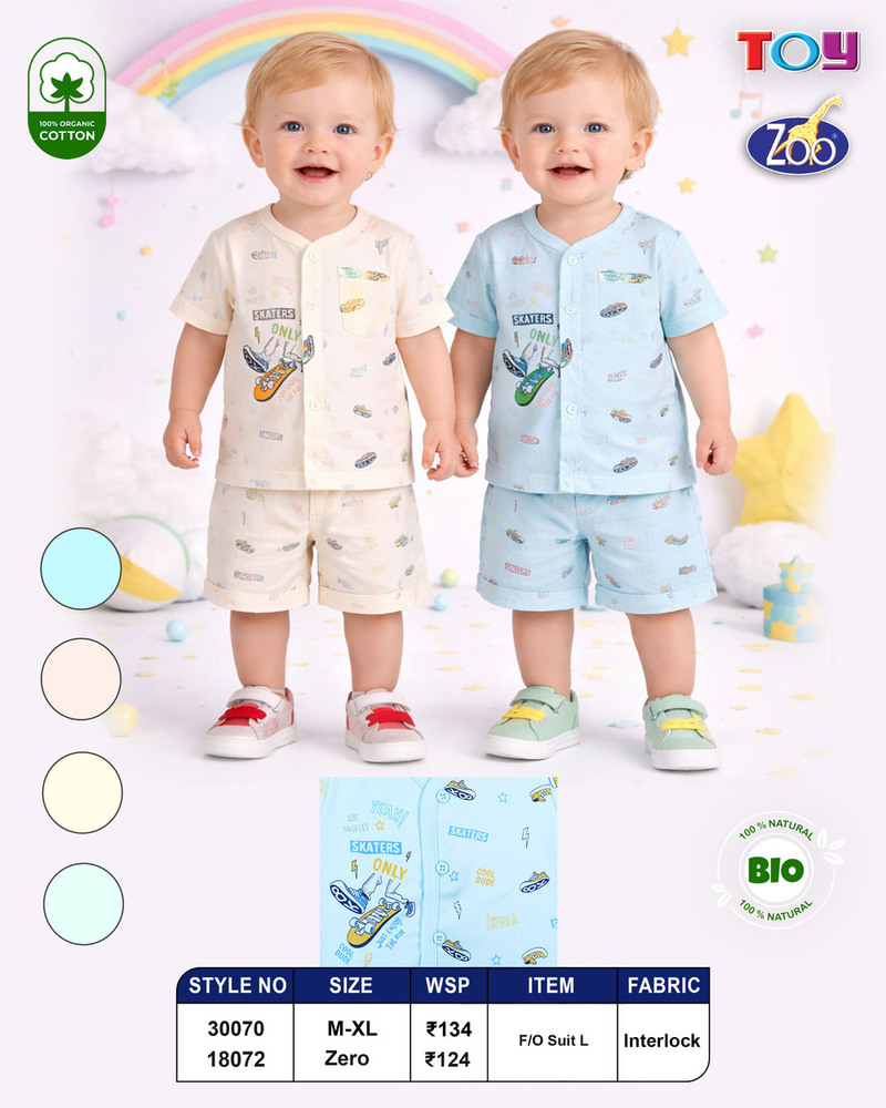 Baby Boys Summer Clothing Set