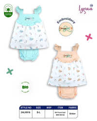 Baby Girl Frock Suit Kids Set - Bust Size: 10.5 Inch (in)