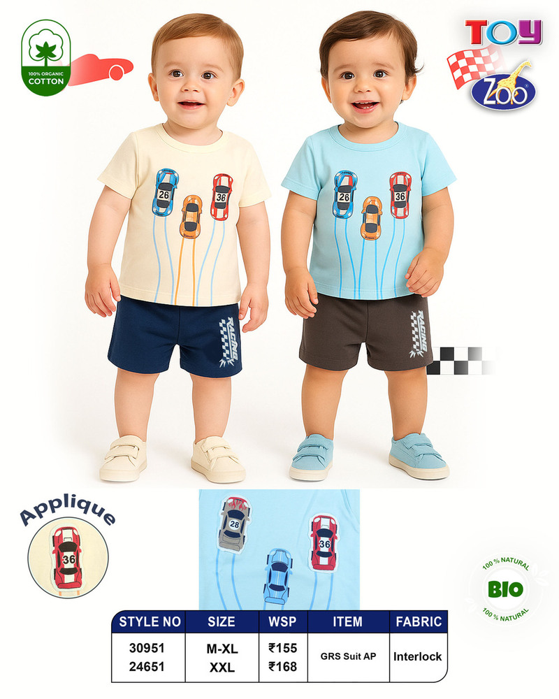 Boys Casual T-Shirt And Shorts Kids Set