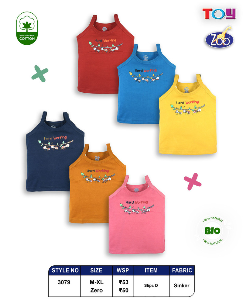 Kids Cotton Camisole Slips