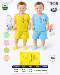 Kids Cotton Clothing Set - Age Group: 2-8 Years