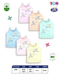 Cotton Sleeveless Vests For Children - Bust Size: 10.5 Inch (in)