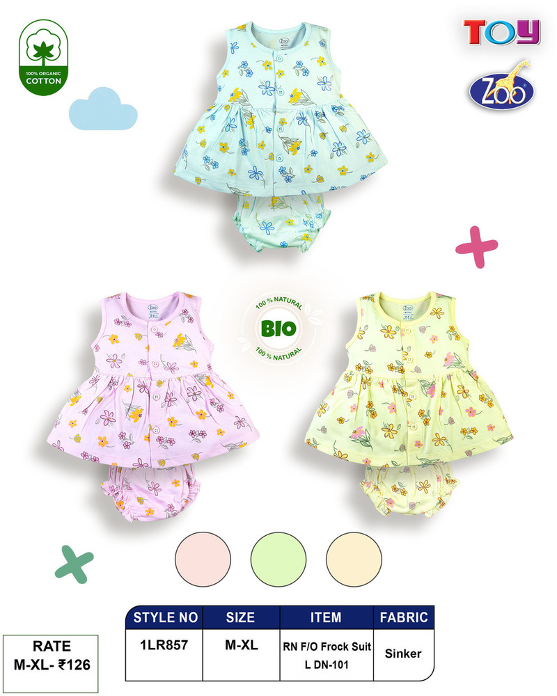 DN-101 Frock Suit For Kids