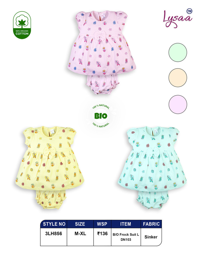 Frock Suit For Kids