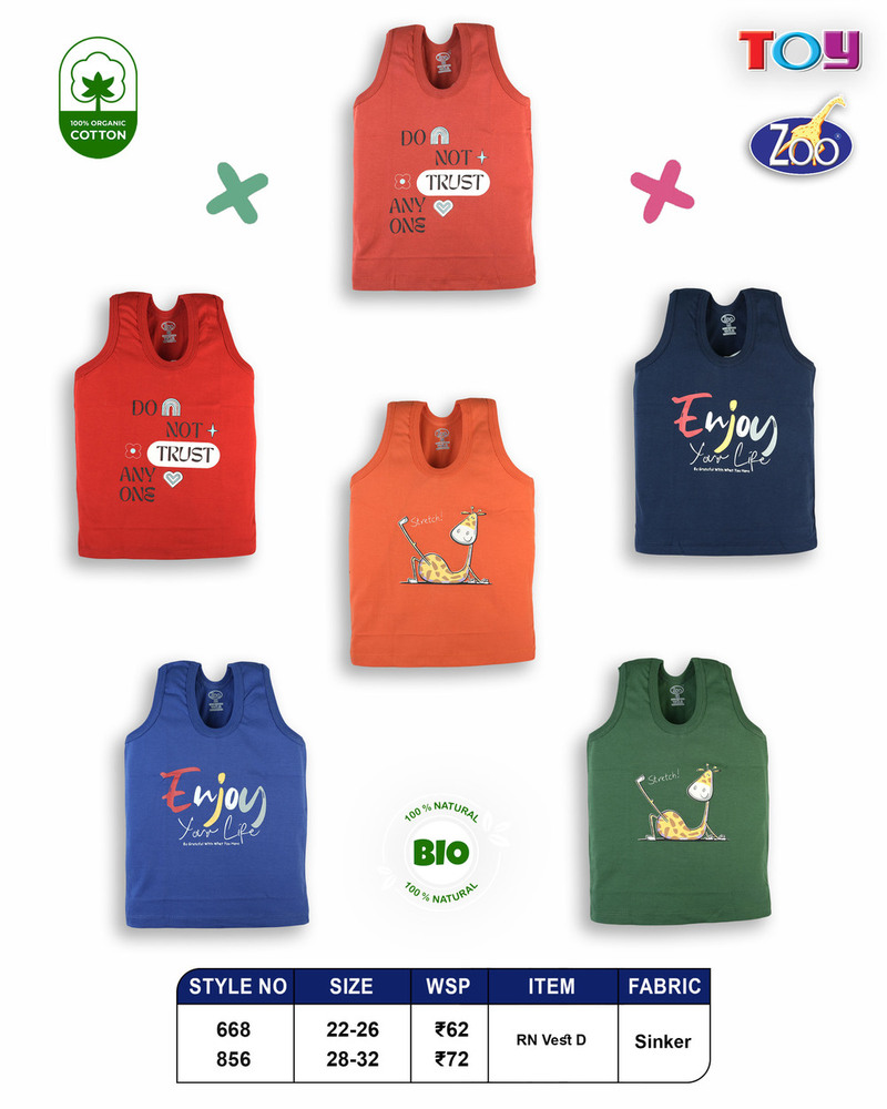 Boys Printed Sleeveless Cotton Vest