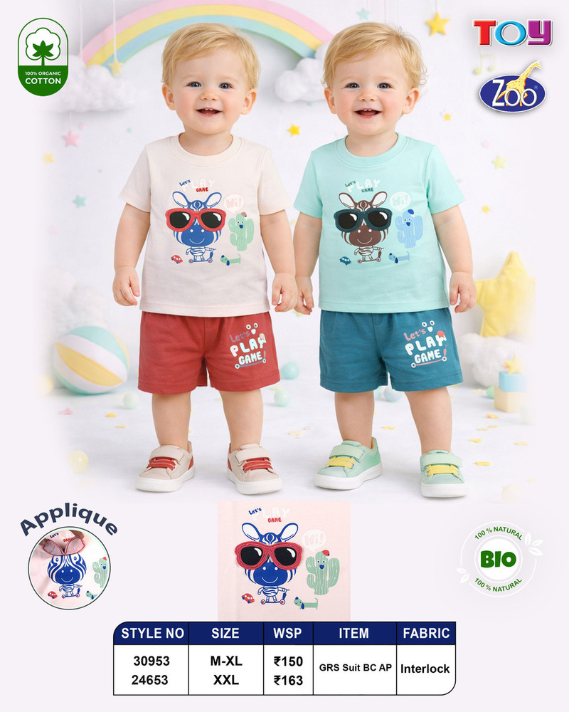 Printed Graphic T-Shirts And Shorts For Kids