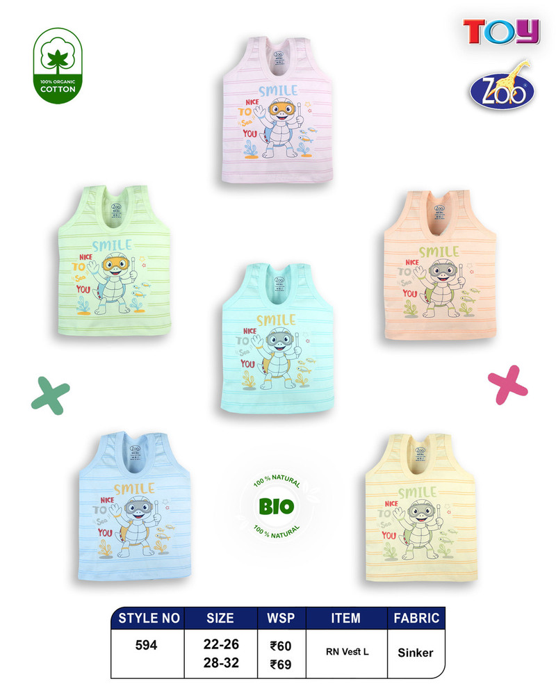 Unisex Childrens Sleeveless Vests