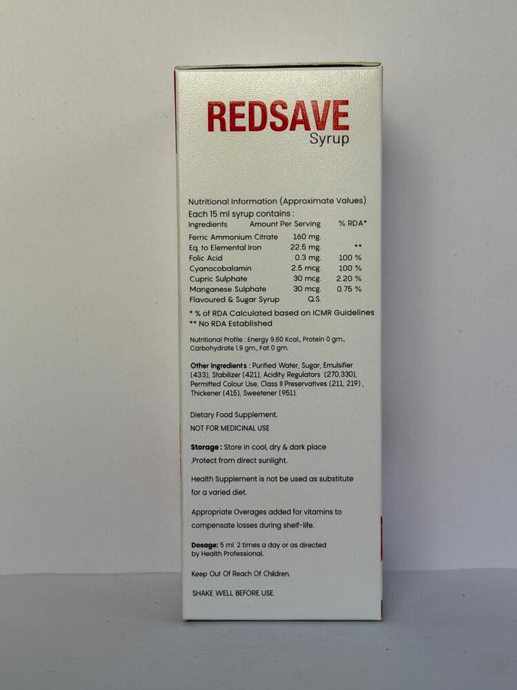 REDSAVE SYRUP
