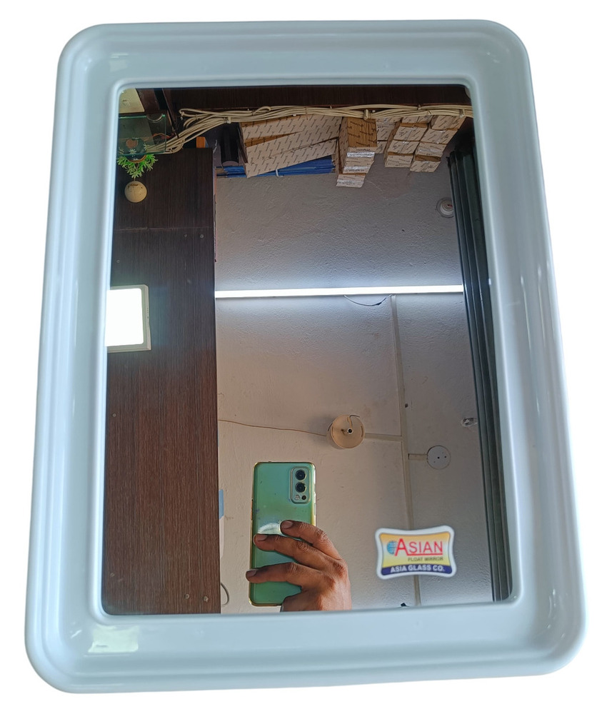 Bathroom Wall Mirror