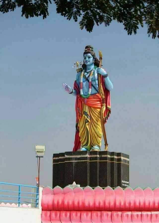 FRP Shree Ram Statue