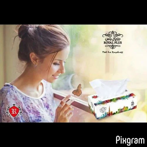 Royal Tissue Paper Napkin