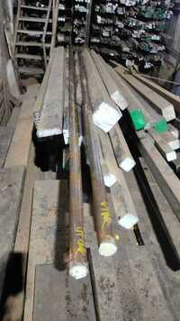 Ohns Flat Bar - Coating Type: None; Can Be Applied As Per Order