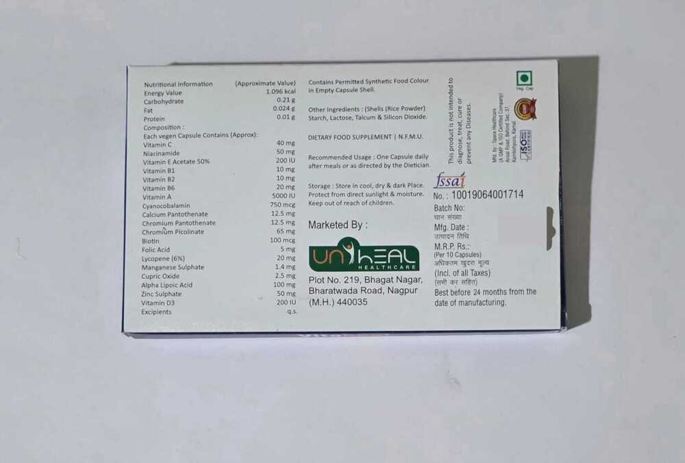 D3 Dose Cholecalciferol 60000 IU Softgel Capsules