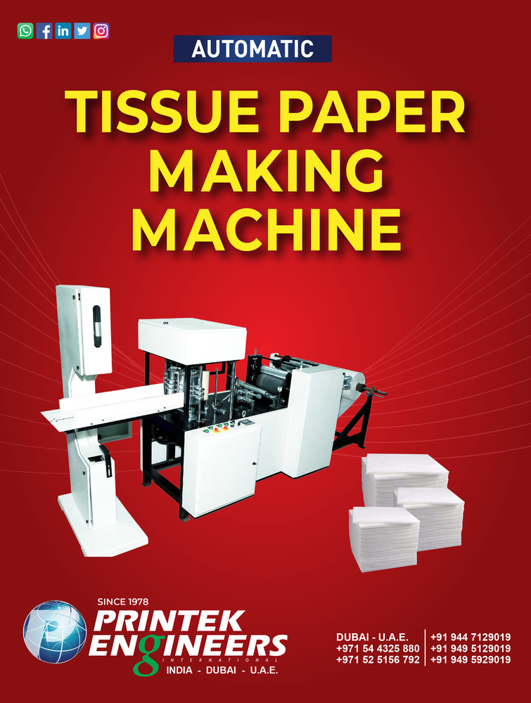 Tissue Paper Making Machine