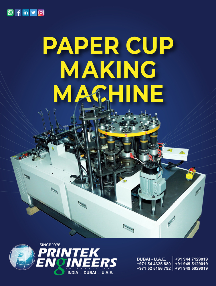Paper Cup Making Machine
