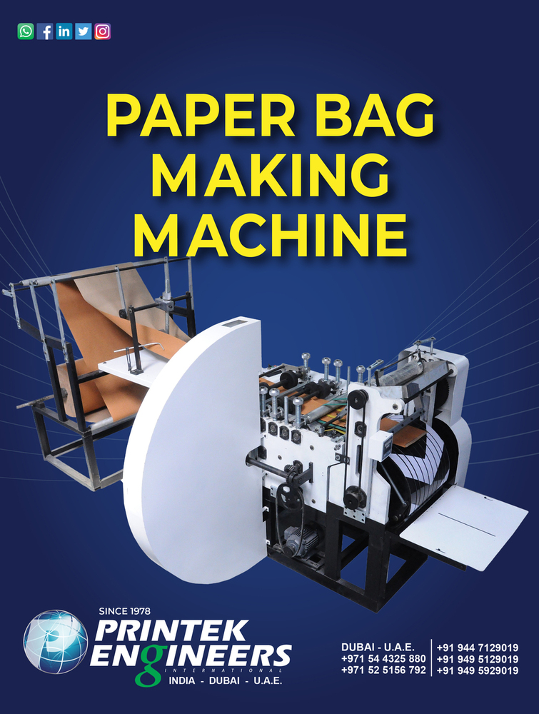 Paper Bag Making Machine