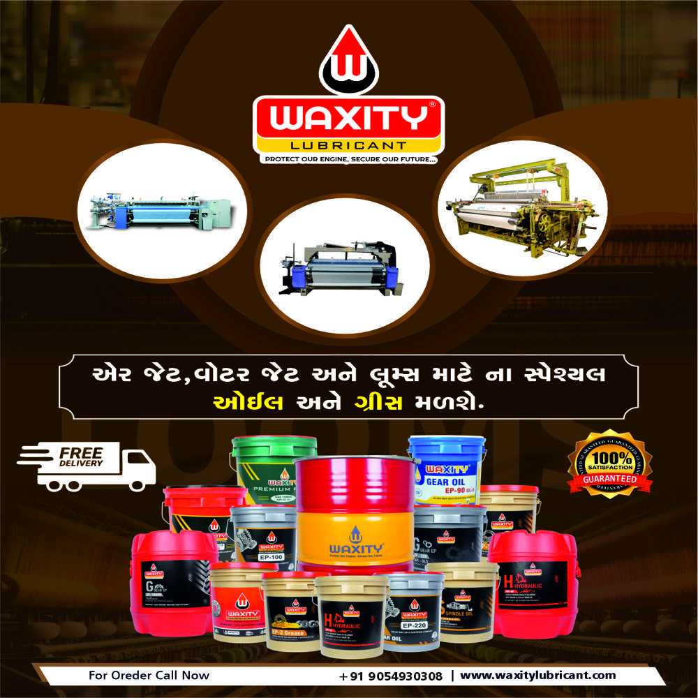 à¤µà¥à¤¹à¥à¤² à¤¬à¥à¤¯à¤°à¤¿à¤à¤ à¤à¥à¤°à¥à¤¸