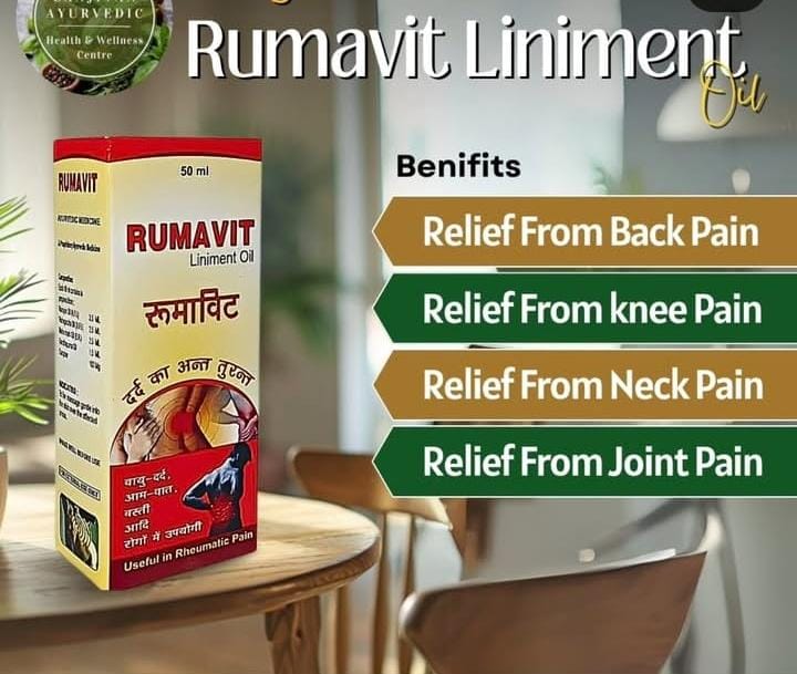 Rumavit Oil - Age Group: Suitable For All Ages