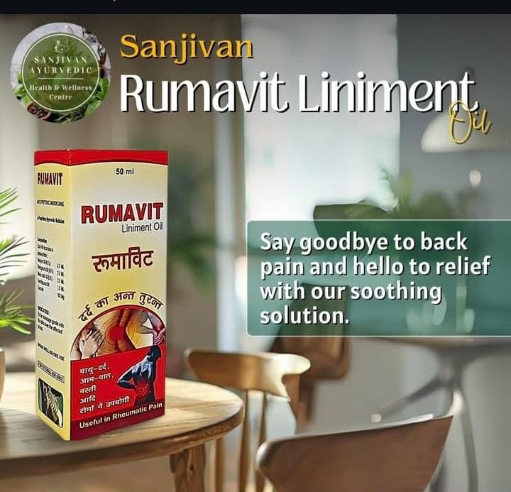 RUMAVIT OIL