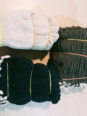 White Cotton Knitted Hand Gloves