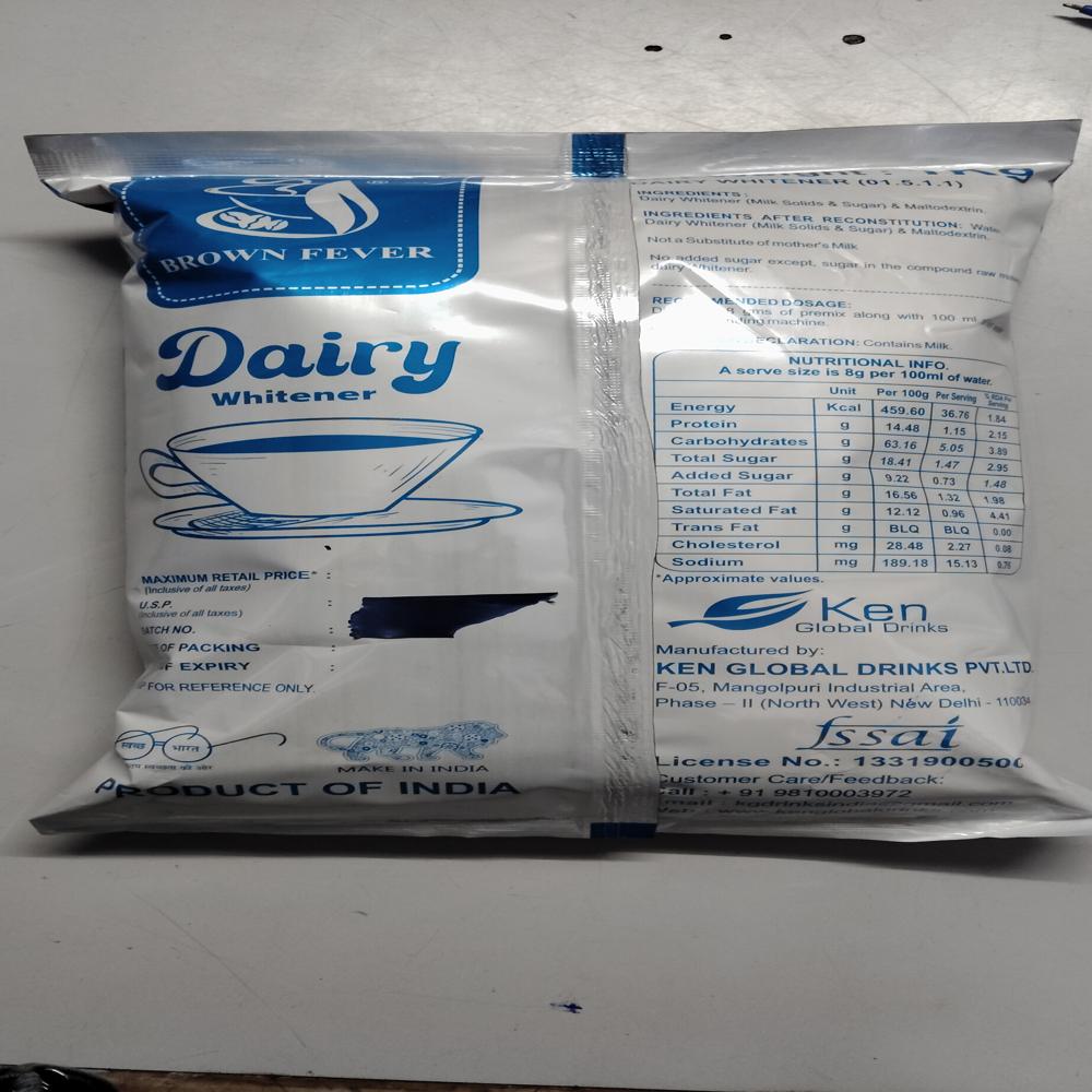 Brown fever milk without sugar