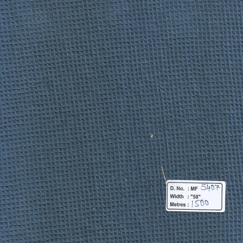 Honey Comb - Fabric, 58" Width X 1500m Length, Brown Color | Grid Weave Design Mf 4696 For Apparel And Upholstery Applications