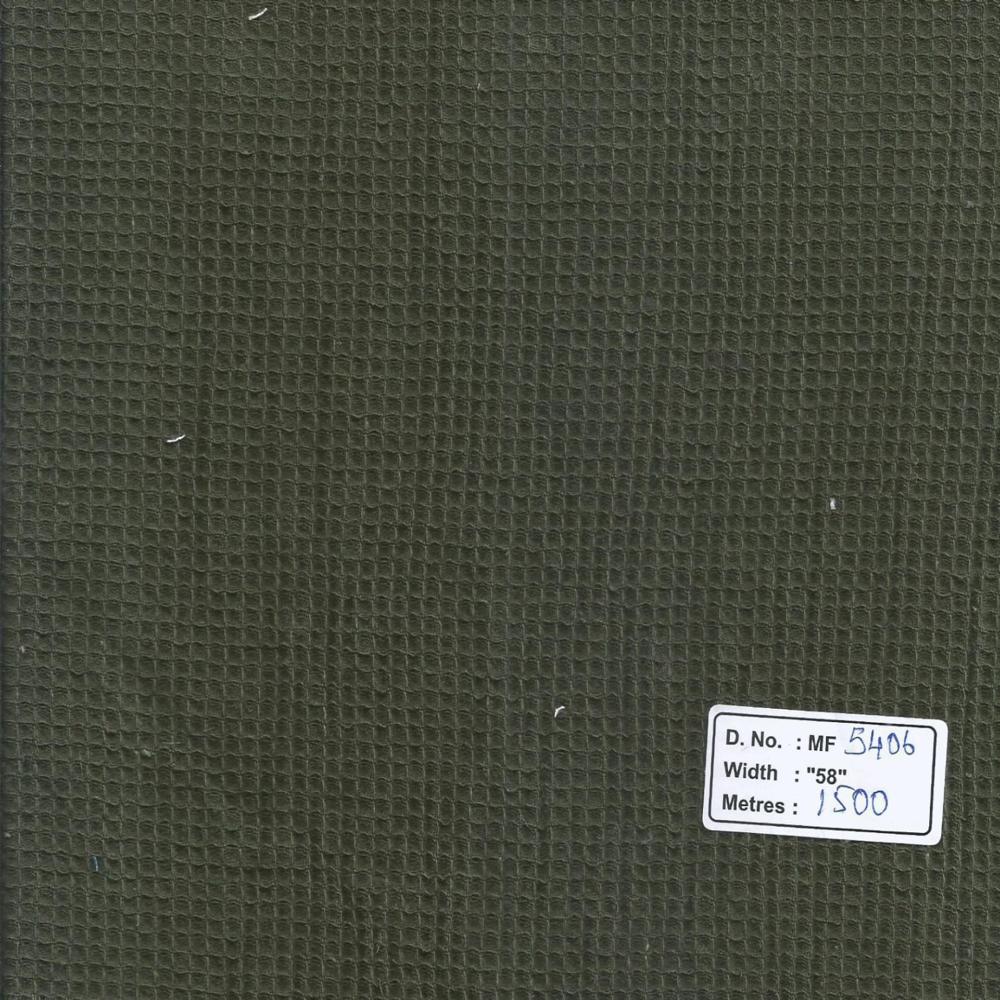 Honey Comb - Fabric, 58" Width X 1500m Length, Brown Color | Grid Weave Design Mf 4696 For Apparel And Upholstery Applications
