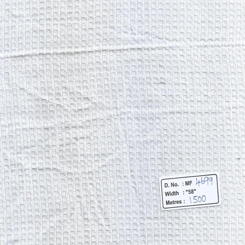 Honey Comb - Fabric, 58" Width X 1500m Length, Brown Color | Grid Weave Design Mf 4696 For Apparel And Upholstery Applications