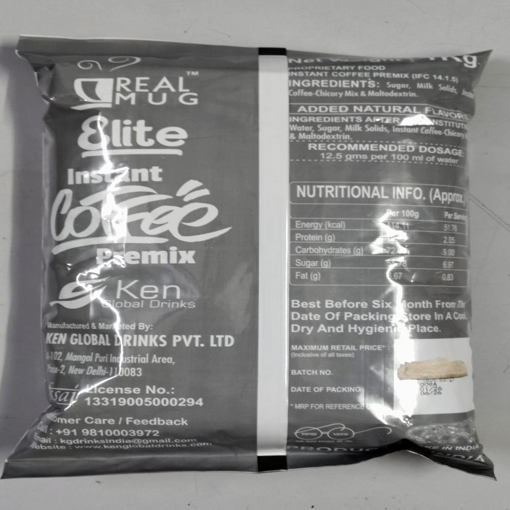 Elite Coffee