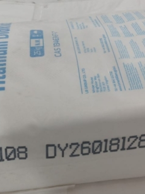 Titanium dioxide LR108
