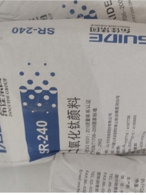 Titanium dioxide SR240