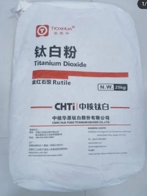 CHTI 213 TITANIUM DIOXIDE